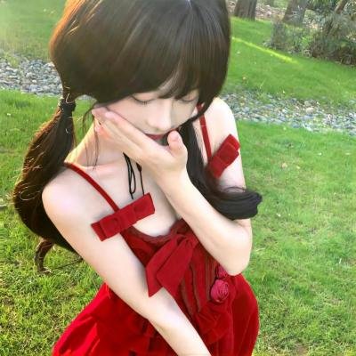女性与生育